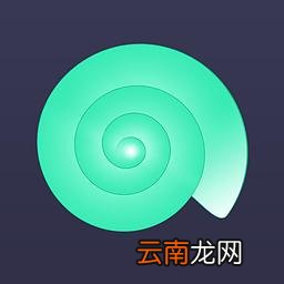 蜗牛加速器具体使用流程介绍
