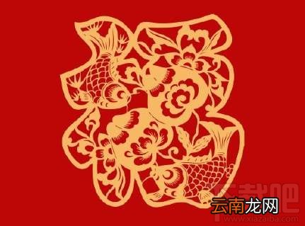 2020支付宝集五福什么时候开始？支付宝集福卡攻略