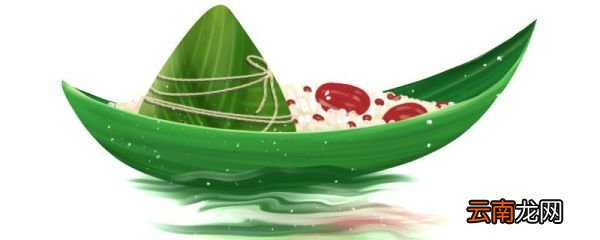 吃粽子的来历 端午节粽子的故事
