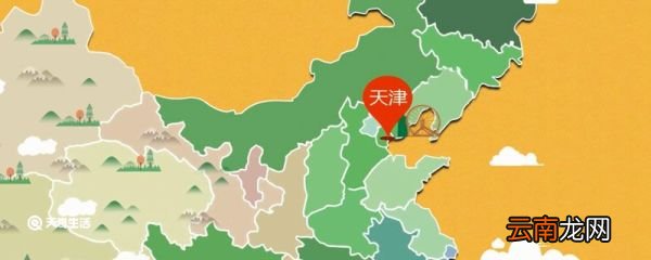 相声之都是哪个城市 相声之都指的是哪里