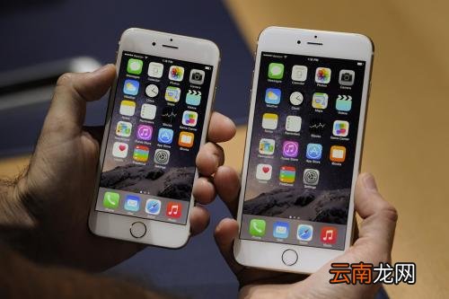 苹果手机中使用流量下载刺激战场具体操作步骤