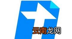 腾讯文档设置权限具体方法讲述