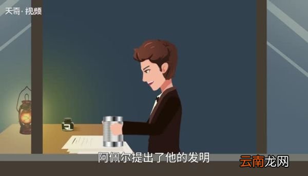 罐头是谁发明的 食品罐头是谁发明的
