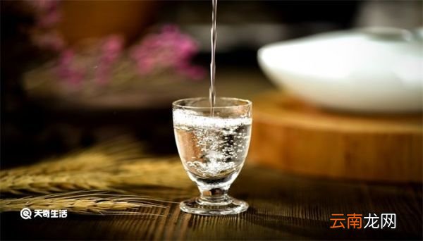 天之蓝酒多少钱一瓶 天之蓝多少钱一瓶