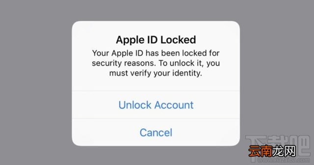 已禁用的Apple ID帐户怎么解锁？解锁已禁用的Apple ID方法