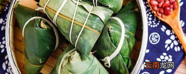 生粽子要煮多久才熟 生粽子需要煮多久