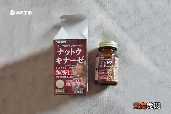 纳豆精的功效与作用 纳豆精的功效