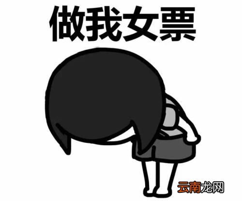 956898是什么意思？