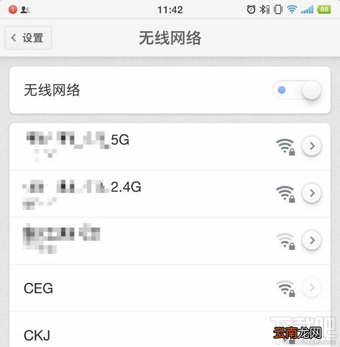 vivox30pro有双频wifi功能吗？vivox30pro是否支持双频wifi