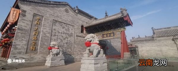 潘家园几点关门 潘家园的营业时间