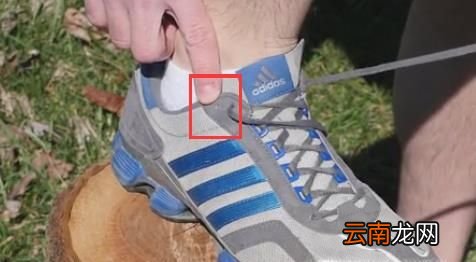 系鞋带的最上边俩个孔的真正用法，你知道吗？