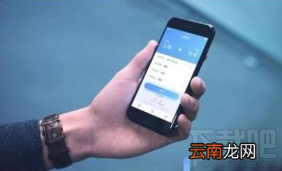 12306候补购票怎么退差价？候补购票为什么价格贵点