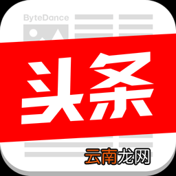今日头条购物退货详细操作方法