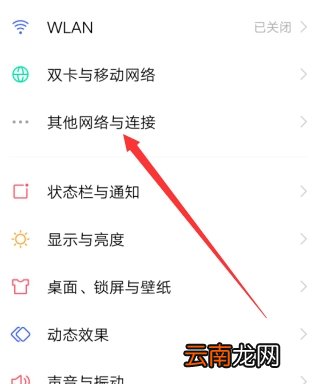 蓝牙耳机怎么恢复双声道