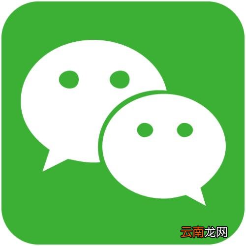 微信中使用你我当年详细操作流程