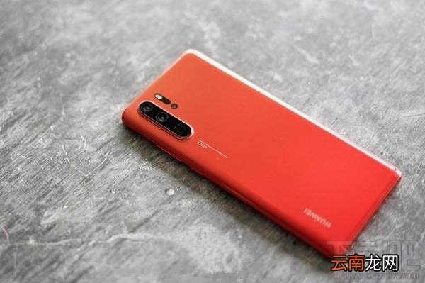 华为p30pro和vivo x30pro哪个好？华为p30pro和vivo x30pro区别对比评测