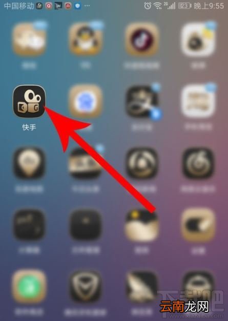我和快手的2019怎么看？快手2019年度报告回顾入口