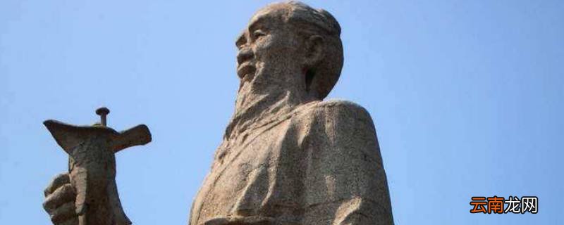 酒圣分别是谁