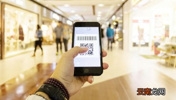 微信收款码怎么申请 申请微信收款码的方法