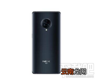 vivo x30和vivo nex3哪款好？vivo x30和vivo nex3区别对比