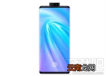 vivo x30和vivo nex3哪款好？vivo x30和vivo nex3区别对比