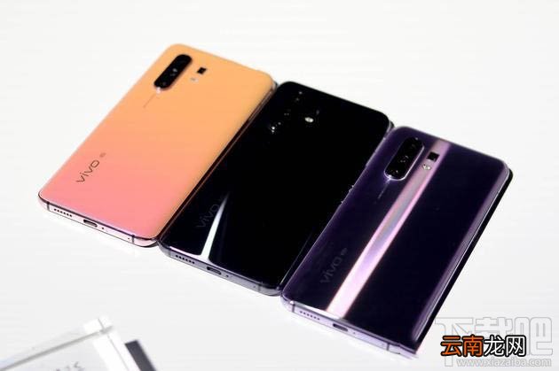 vivo x30和vivo nex3哪款好？vivo x30和vivo nex3区别对比