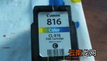 如何给打印机加墨