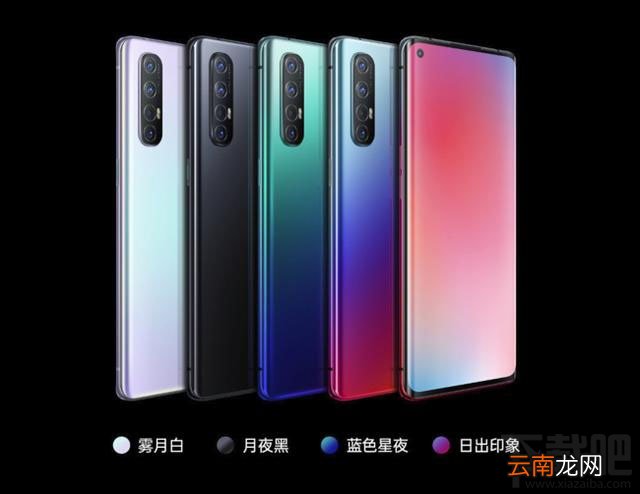 opporeno3和reno3pro有什么区别？Reno3和Reno3 Pro区别和共同点一览
