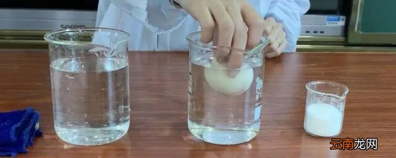 让鸡蛋浮在水面上有几种方法