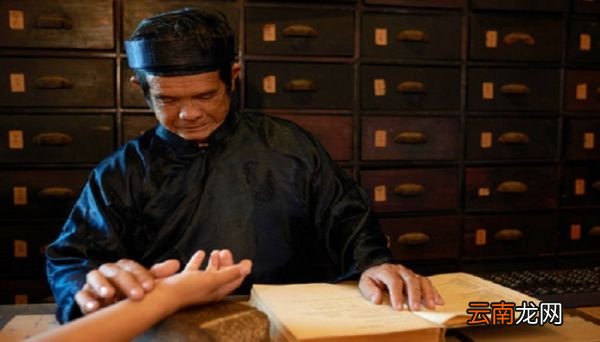 如何自学把脉如何自学把脉图解