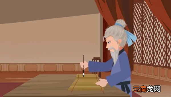 陈太丘与友期行文言文翻译简短 陈太丘与友期行文言文译文