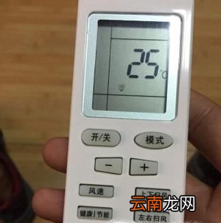 空调不制冷是什么原因