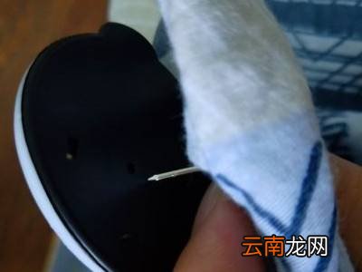 被套固定扣怎么固定
