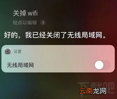 iPhone新手使用指南 第一次使用iPhone问题解答