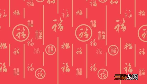 倒八头的字 倒八头的字有哪些字