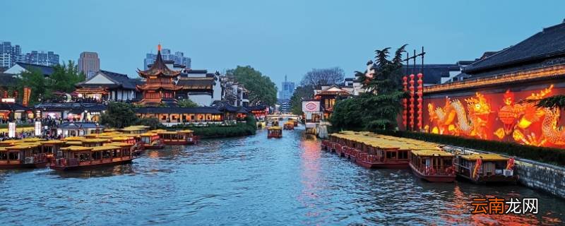 南京有哪些传统建筑