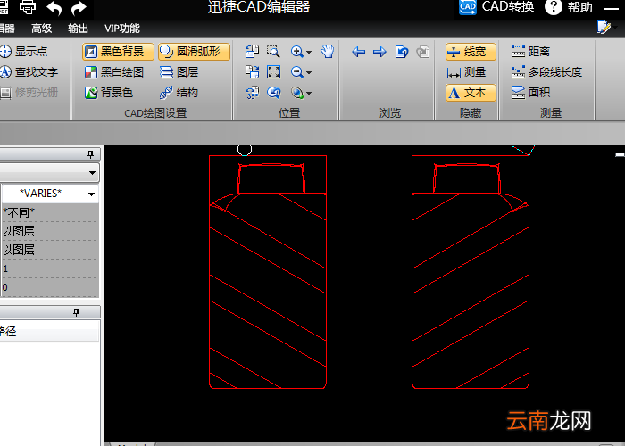 迅捷CAD编辑器里“镜像”功能的详细使用操作方法