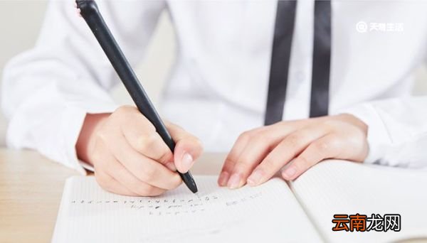 表现汉字特点的古诗 表现汉字特点的古诗和故事