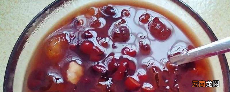 红豆没泡高压锅煮多久