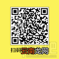 qq音乐2019年度歌单怎么看？qq音乐2019年度听歌报告入口