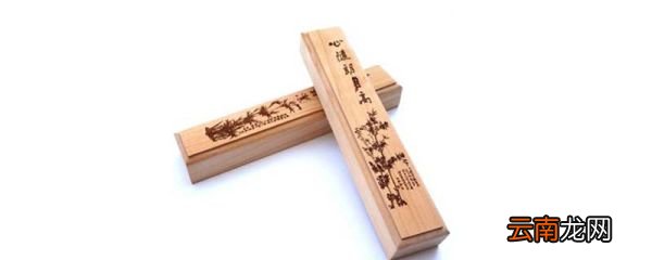压纸的东西叫什么名字 压纸的东西叫啥