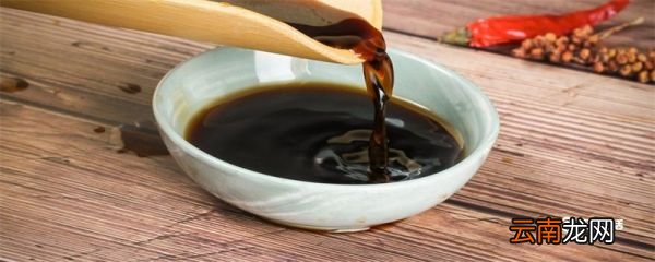 中国四大名醋的特点 中国四大名醋的特点是什么
