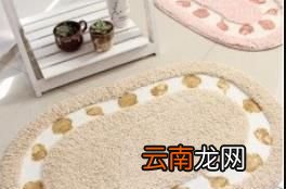 地毯地垫的分类方法