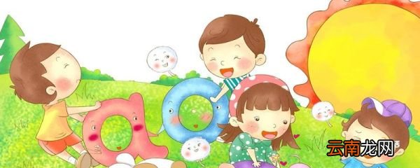 媺怎么读 媺怎么读拼音