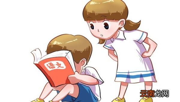 媺怎么读 媺怎么读拼音