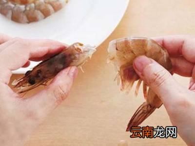 如何剥虾
