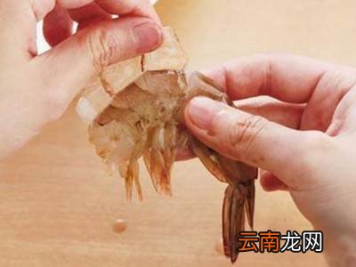 如何剥虾