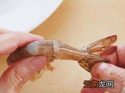 如何剥虾