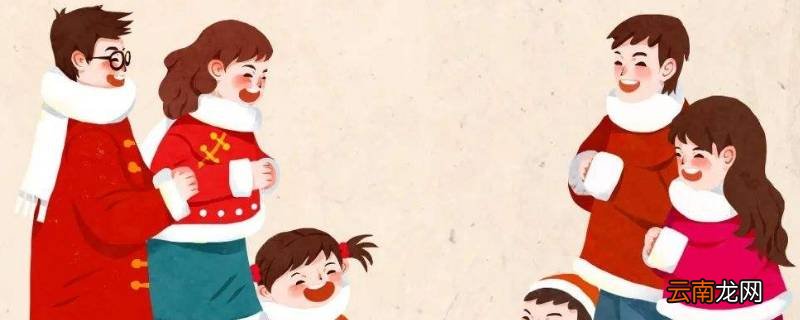 辞年是哪里的风俗