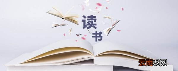 凡卡课文原文 五年级课文凡卡